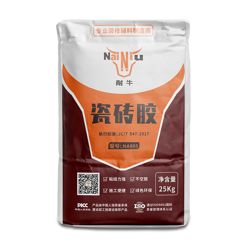 yl6809永利瓷砖胶的几个误区（下）