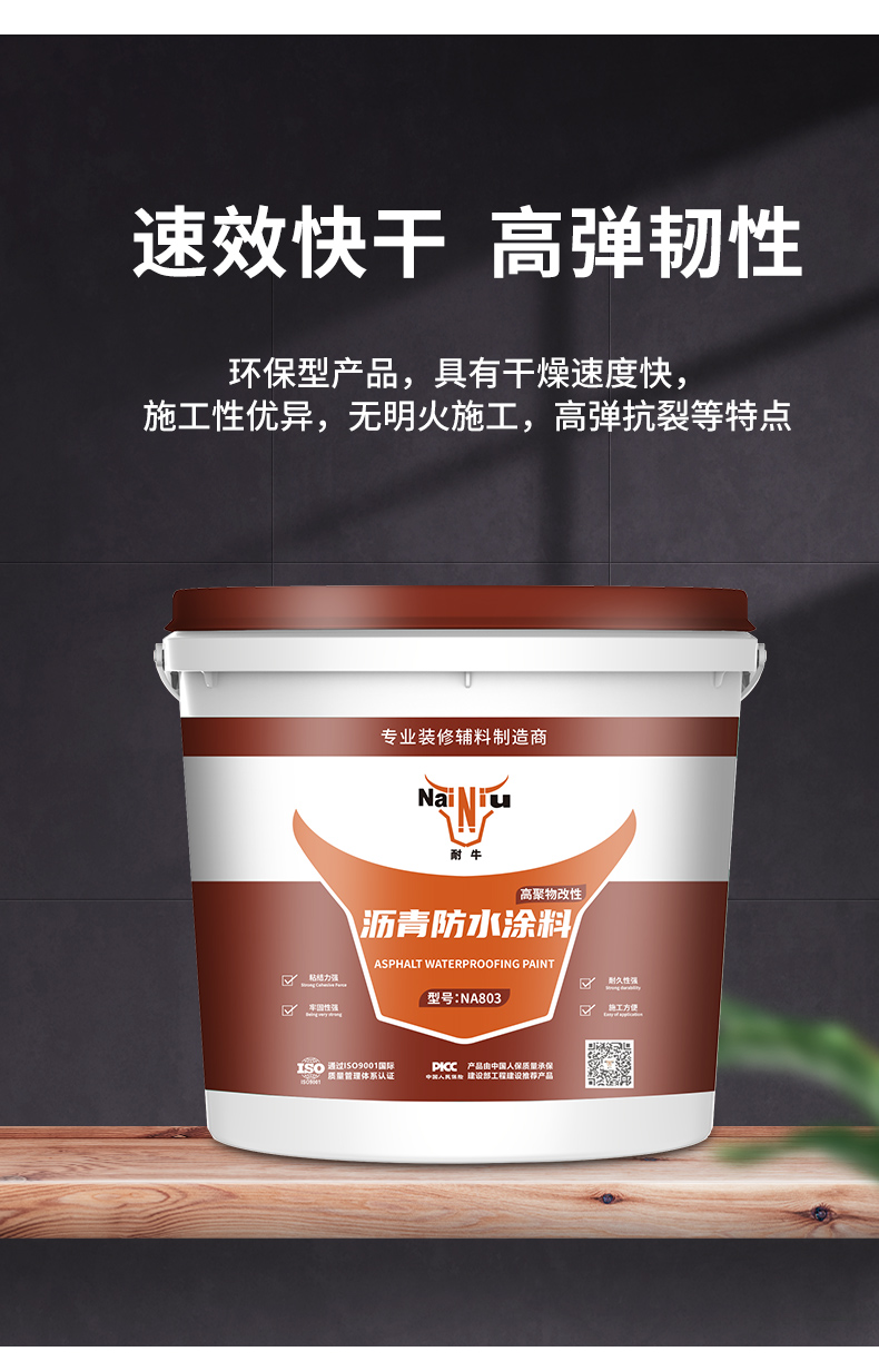 耐；；；；；繁７浪苛系奶氐悖ǘ）