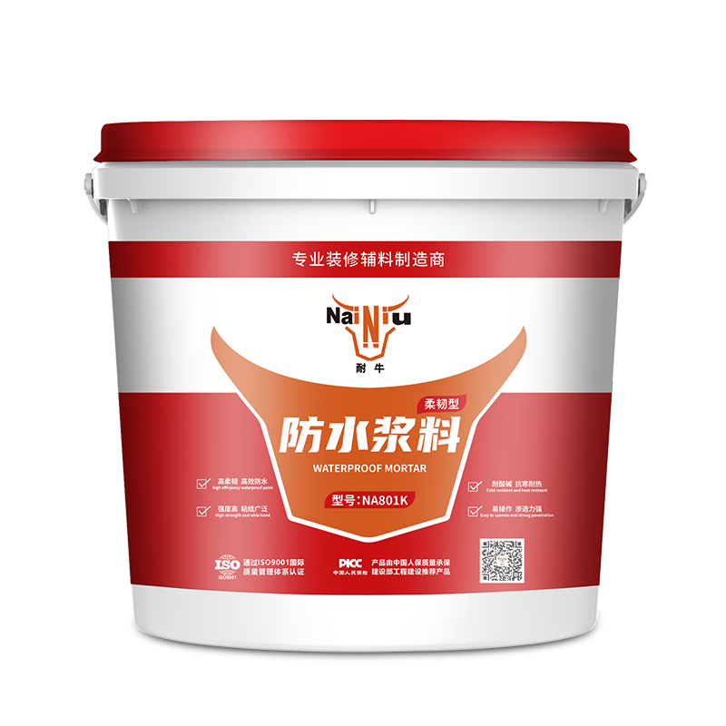 基面不润湿，，，干刷涂料有啥效果