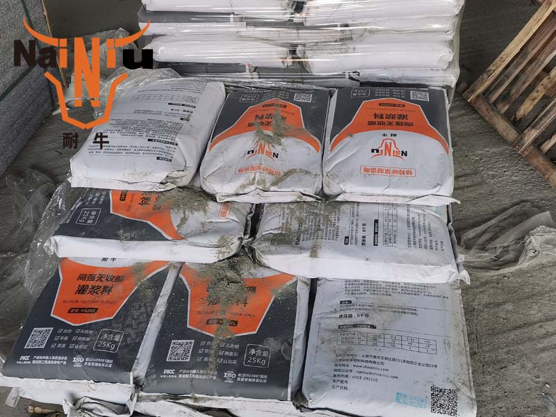 防水堵漏中，，，，，，，灌浆料的防护步伐和详细施工步伐（上）