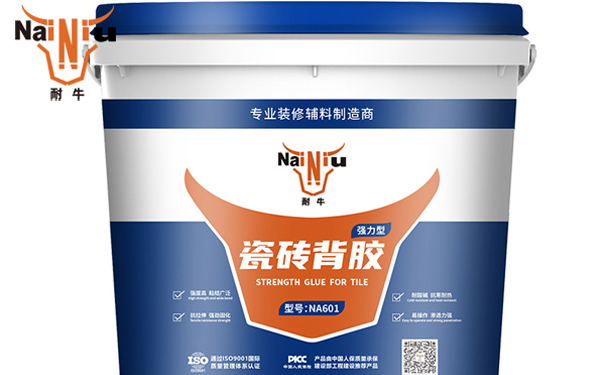 yl6809永利瓷砖背胶的优点