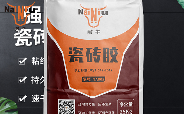 yl6809永利瓷砖胶和水泥哪个划算