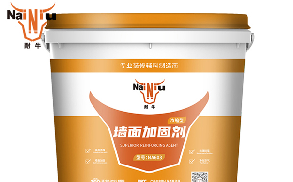 墙固是什么——上海yl6809永利告诉您