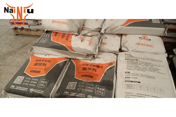 灌浆料膨胀性能是什么，，，，，以及爆发离析的缘故原由是什么？？？？？？